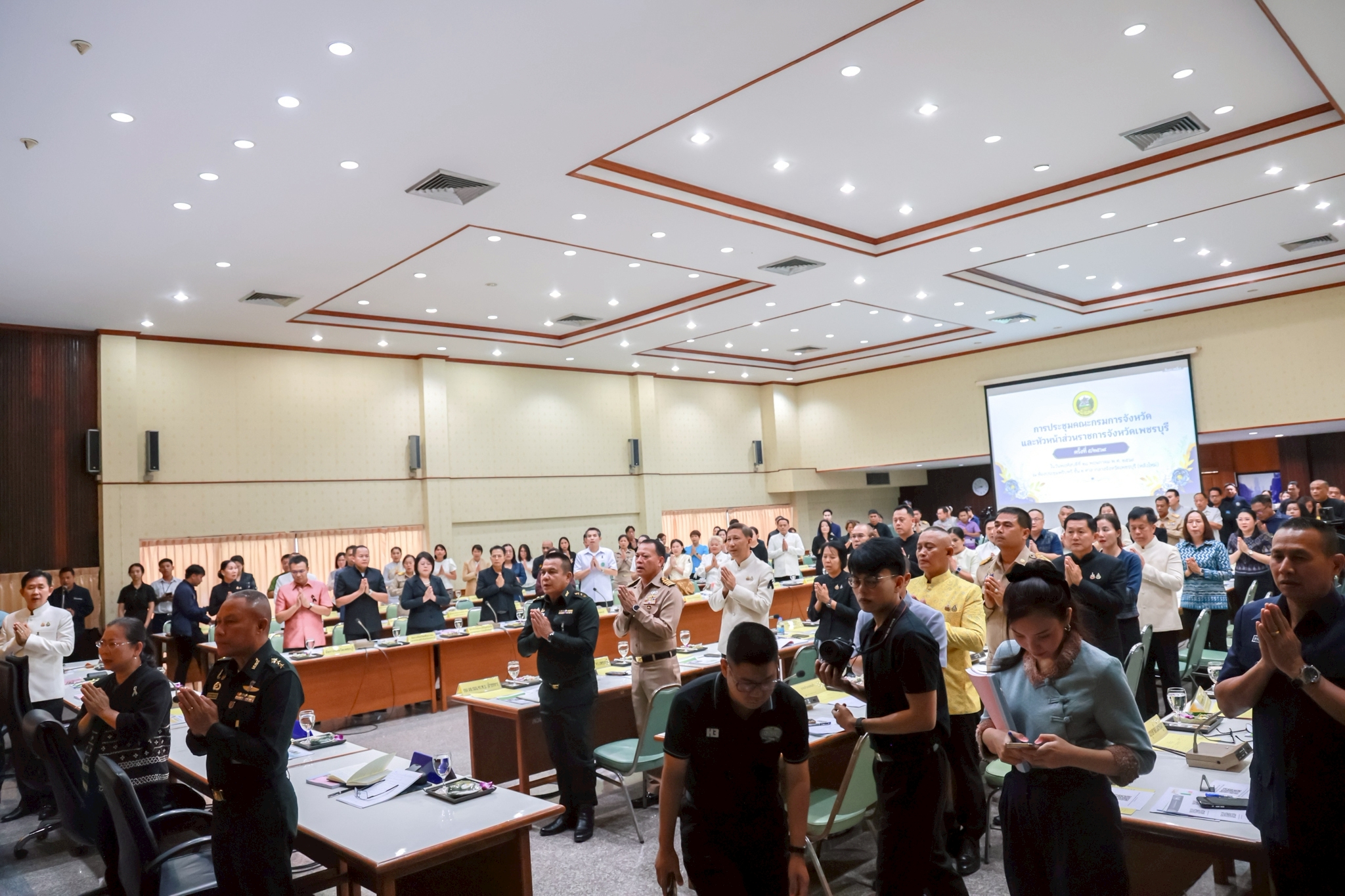 title - ปฏิรูปที่ดินจังหวัดเพชรบุรี มอบหมายให้ นางสาวขวัญใจ เพชรสวน นักวิชาการปฏิรูปที่ดินชำนาญการ ร่วมประชุมคณะกรมการจังหวัดเพชรบุรี ประจำเดือนพฤษภาคม 2569